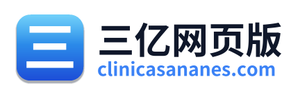 三亿网页版